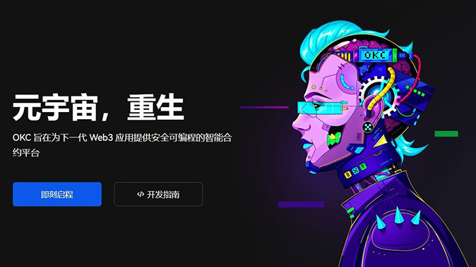数据分析